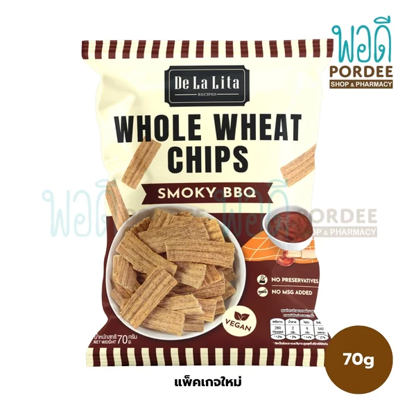 DeLaLita Whole Wheat Chips ขนมอบกรอบโฮลวีต (รสบาร์บีคิว) 70 กรัม DeLaLita Whole Wheat Chips ขนมอบกรอบโฮลวีต (รสบาร์บีคิว) 70 กรัม
