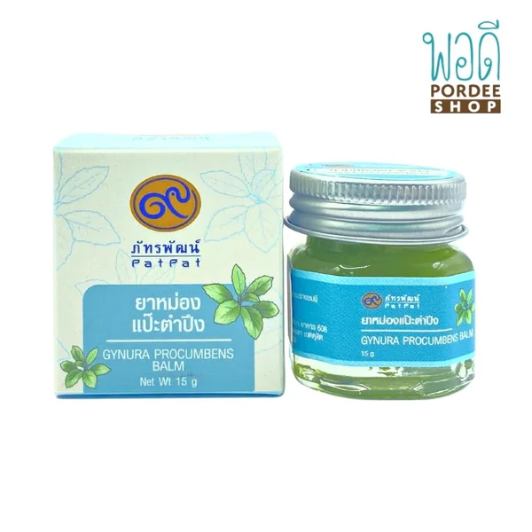 ยาหม่องแป๊ะตำปึง (Gynura Procumbens Balm) 15g ภัทรพัฒน์ ยาหม่องแป๊ะตำปึง (Gynura Procumbens Balm) 15g ภัทรพัฒน์