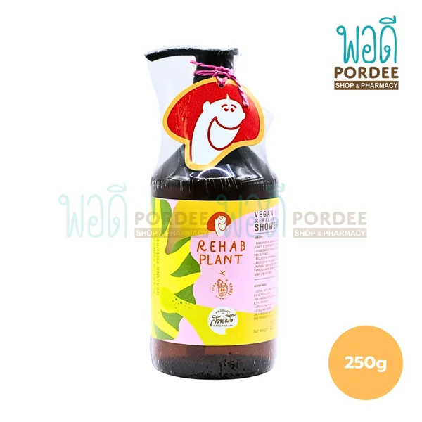 Rehab plant Vegan body skin rebalance shower gel 250g. Rehab plant Vegan body skin rebalance shower gel 250g.