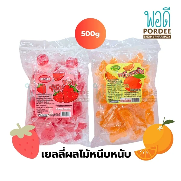 ขนมเยลลี่ผลไม้เคี้ยวหนึบหนับ 500 กรัม image 1 ขนมเยลลี่ผลไม้เคี้ยวหนึบหนับ 500 กรัม image 1