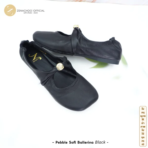 ZENACHOO รองเท้าหนังนิ่มผู้หญิง รุ่น Pebble Soft Ballerina รองเท้าแฟลต พื้นนุ่ม ใส่ทำงาน ใส่เที่ยว เปลี่ยนไซซ์ได้ ไม่รับคืน image 7