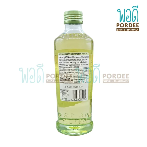 Bertolli Extra Light Tasting Olive Oil (น้ำมันมะกอกชนิดปราศจากกลิ่น) 500 มล. image 2