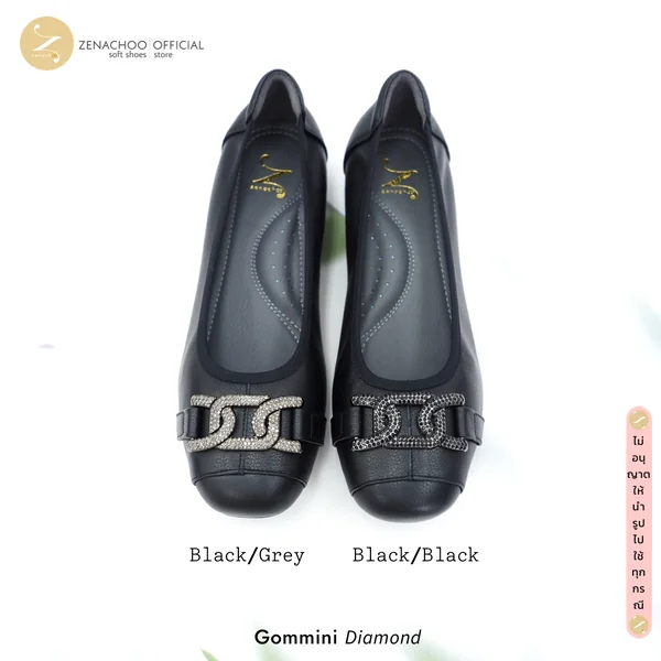 ทรงปกติ เปลี่ยนไซส์ได้-ไม่รับคืน Zenachoo รุ่น Gommini สูง 1 นิ้ว รองเท้าหนังแกะแท้ หัวตัดหน้ากว้าง หนังนิ่มมาก image 8 ทรงปกติ เปลี่ยนไซส์ได้-ไม่รับคืน Zenachoo รุ่น Gommini สูง 1 นิ้ว รองเท้าหนังแกะแท้ หัวตัดหน้ากว้าง หนังนิ่มมาก image 8