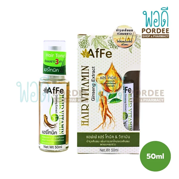 Affe แฮร์โทนิค & วิตามิน (มีส่วนผสมจากโสมสกัด) 50 มล. Affe แฮร์โทนิค & วิตามิน (มีส่วนผสมจากโสมสกัด) 50 มล.
