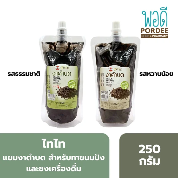ไทไท ครีมงาดำบด สำหรับทาขนมปังและชงเครื่องดื่ม 250 กรัม image 1