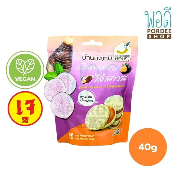 บ้านมะขาม เผือกกรอบแก้วไส้เสาวรส 40 กรัม (สีส้ม) บ้านมะขาม เผือกกรอบแก้วไส้เสาวรส 40 กรัม (สีส้ม)