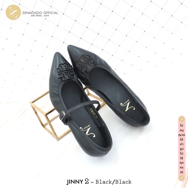 ทรงปกติ เปลี่ยนไซซ์ได้ ไม่รับคืนสินค้า Zenachoo รองเท้าหนังแกะแท้ รุ่น Jinny2 สูง 2 นิ้ว ทรงสวยมาก image 9