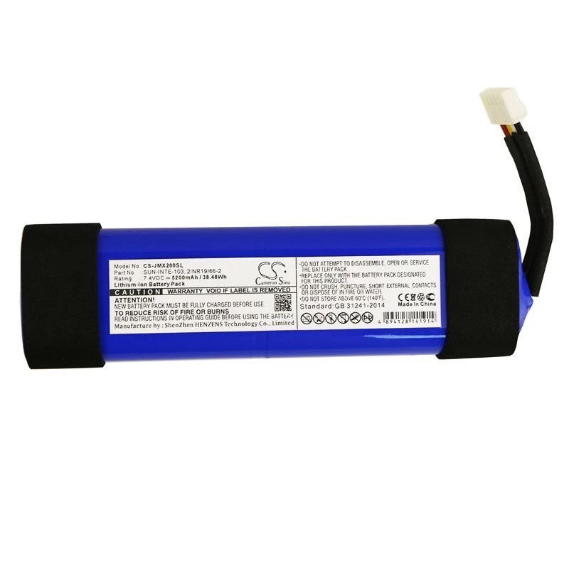 ขายแบตเตอรี่อะไหล่ สำหรับเปลี่ยน สำหรับ JBL XTREME2 BLKAM, JBL XTREME2 BLUAM, Xtreme 2