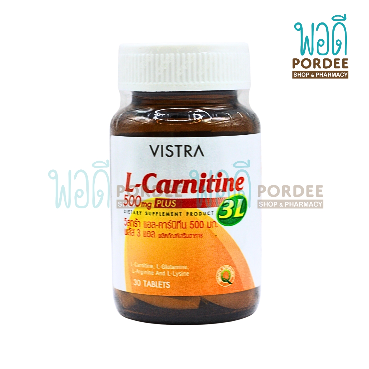 vistra cla & l-carnitine ร ว ว Vistra L-Carnitine 500 mg Plus 3L 30 Tablets