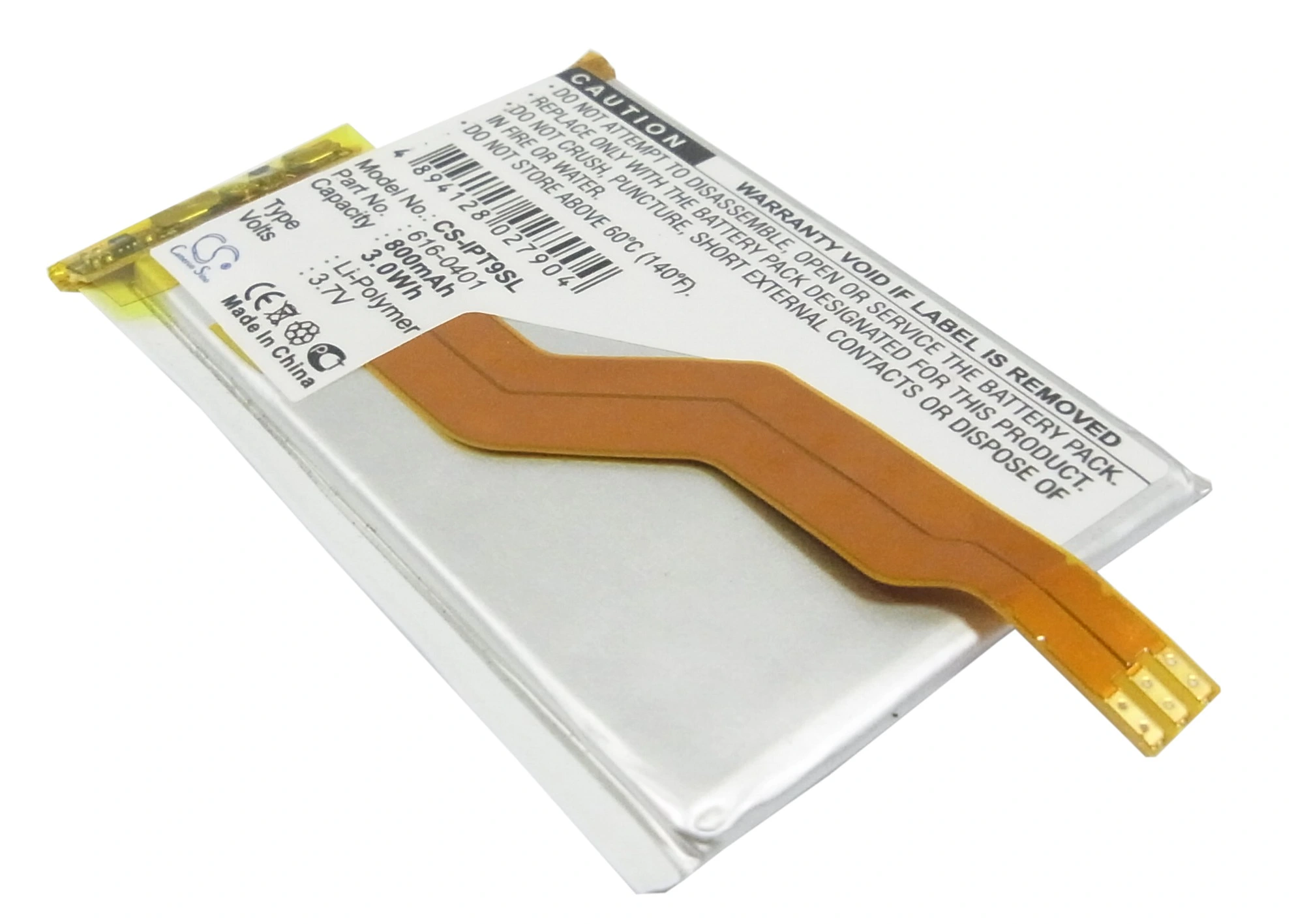 ขายแบตเตอรี่อะไหล่ สำหรับเปลี่ยน สำหรับ iPod touch เจน 2, iPod touch เจน 3